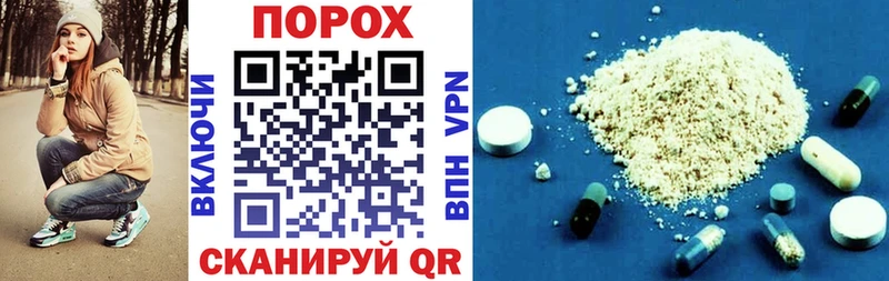 Amphetamine VHQ  Артёмовск 