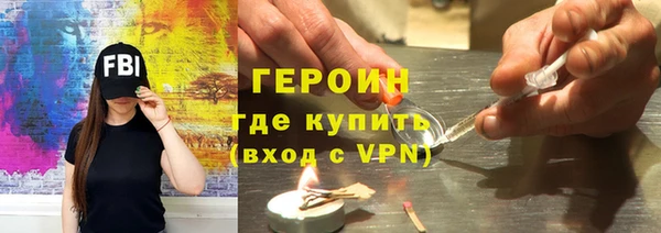 мяу мяу мука Арсеньев
