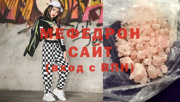 круглые Сатка
