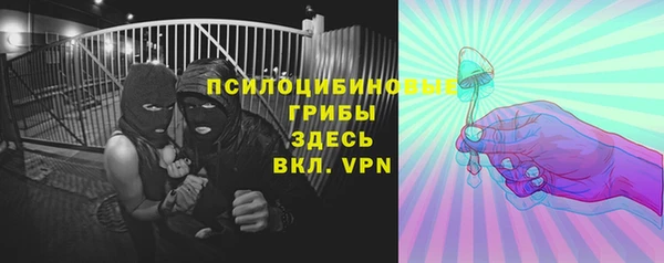 mdpv Аркадак