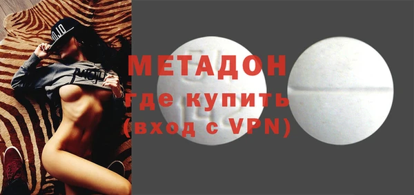 mdpv Аркадак