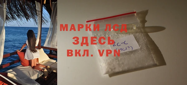ешки Армянск