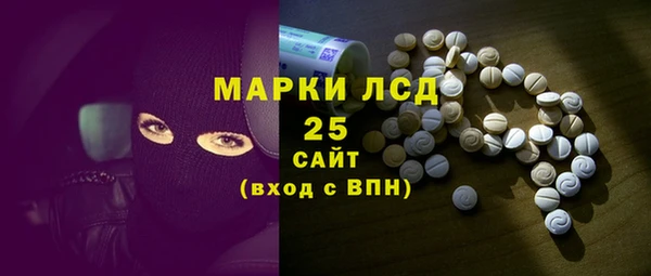 мяу мяу мука Арсеньев
