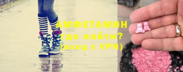 мяу мяу мука Арсеньев