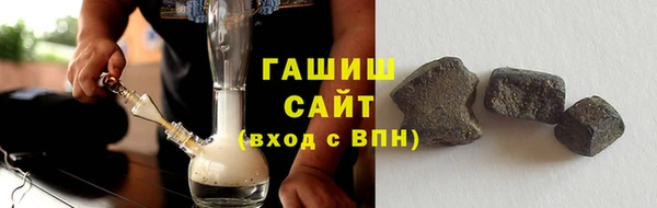 мяу мяу мука Арсеньев