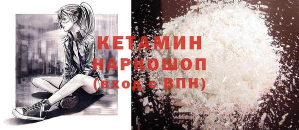 мяу мяу мука Арсеньев