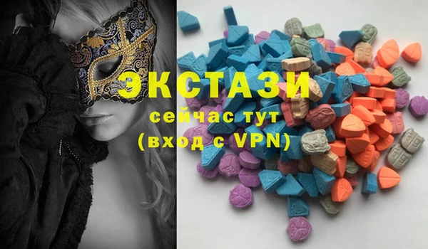 тгк Алексеевка