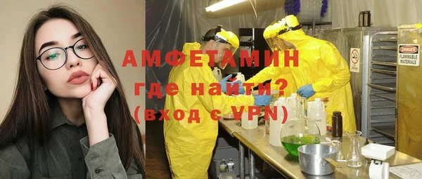 круглые Сатка