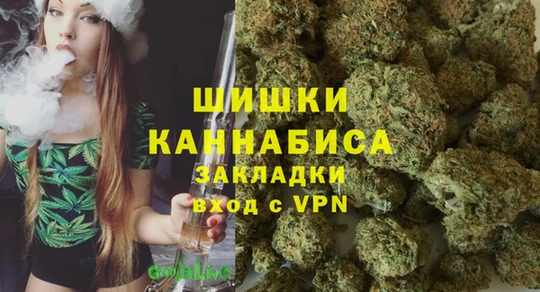 mdpv Аркадак