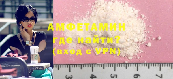 мяу мяу мука Арсеньев